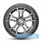 Зимняя шина DOUBLESTAR WinterKing DW16 - rezina.cc