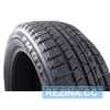 Купить Зимняя шина FIREMAX FM805 255/40R20 101V