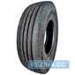 Купить Грузовая шина FIREMAX FM166 (рулевая) 315/80R22.5 156/153L