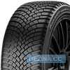 Купити Зимова шина PIRELLI Cinturato Winter 3 215/50R17 95V XL