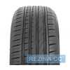 Купить Летняя шина WANLI SA301 205/55R16 91V