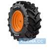 Купити Сільгосп шина CEAT Farmax R65 480/65R24 143A8/140D