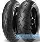 Купити PIRELLI Diablo Scooter 120/70R17 58H