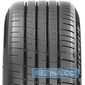 Летняя шина MICHELIN Pilot Sport 5 Energy - rezina.cc