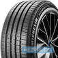 Летняя шина MICHELIN Pilot Sport 5 Energy - rezina.cc