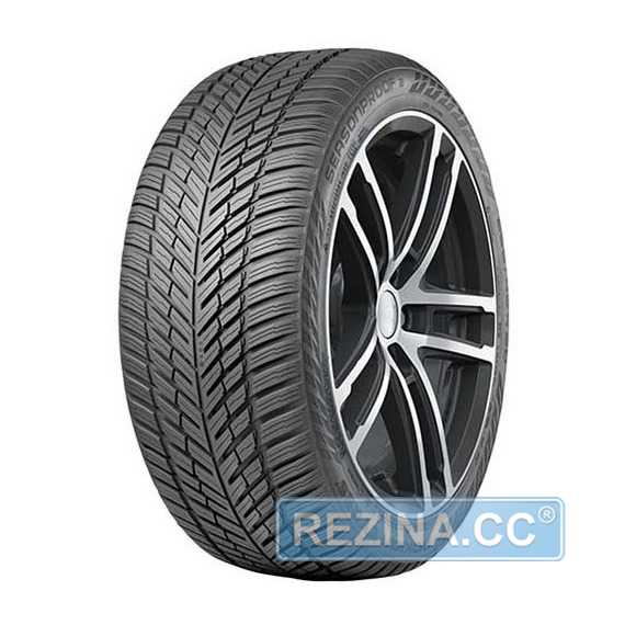 Купить Всесезонная шина Nokian Tyres Seasonproof 2 215/55R17 98W XL