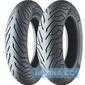 Купити MICHELIN City Grip 110/70R14 50P