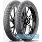 Купить Мотошина MICHELIN CITY EXTRA 100/90R17 55S