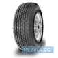 Купити Літня шина DURUN C212 195/80R15C 106/104N