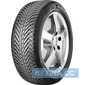 Купить Всесезонная шина FULDA MultiControl 195/65R15 95V XL