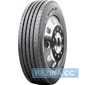 Купити Вантажна шина TRIANGLE TR685 (рульова) 315/70R22.5 154/150L 16PR