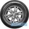 Купить Летняя шина HIFLY HF-261 185/70R13 86H