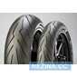 Купити PIRELLI DIABLO ROSSO 3 130/70R16 61W