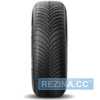 Купити Всесезонна шина MICHELIN CrossClimate 2 255/45R19 104W