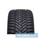 Зимняя шина DUNLOP Winter Sport 5 - rezina.cc