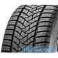 Зимняя шина DUNLOP Winter Sport 5 - rezina.cc