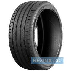 Купити Літня шина KORMORAN Summer 3 205/45R17 88W XL