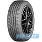 Купить Летняя шина ATLANDER Lander Xsport ATL33 185/70R14 88T