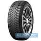 Купить Зимняя шина ROADSTONE Eurovis Alpine 2 175/65R14 86T XL