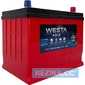Купити Акумулятор WESTA WAE750 6CT-75Ah EFB Asia АзЕ