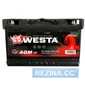 Купити Акумулятор WESTA 6CT-80Ah АзЕ (AGM80)