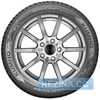 Купити Зимова шина KUMHO WinterCraft WP52 Plus 245/45R18 100V XL
