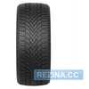 Купити Зимова шина ROCKBLADE IceCruiser I 185/65R15 88T