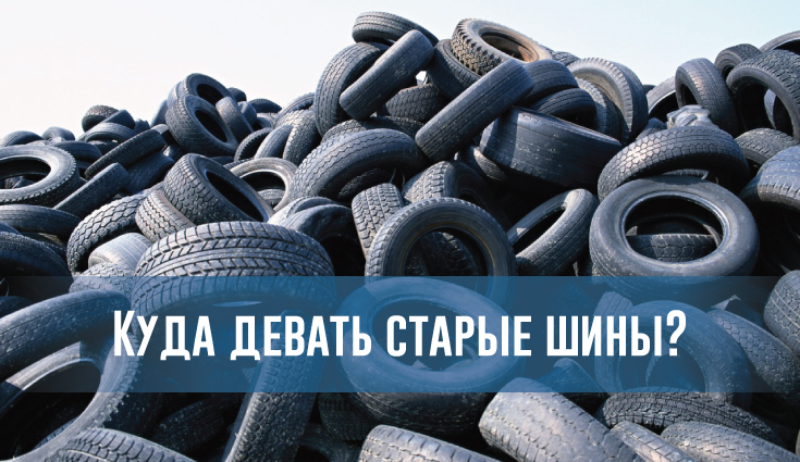 Порошенко до понедельника подпишет пенсионную реформу, - Гройсман - Цензор.НЕТ 720
